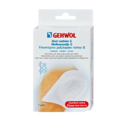 Gehwol Heel Cushion G  Υποπτέρνιο Μαξιλαράκι Τύπου G  1pair