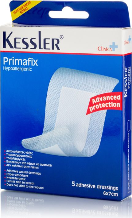 Kessler Αποστειρωμένα Αυτοκόλλητα Επιθέματα Clinica Primafix Hypoallergenic 7x6cm 5τμχ